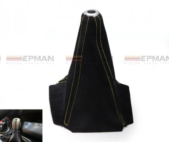 картинка Универсальный чехол кпп искусственная замша, желтая строчка магазин  StreetTuning 