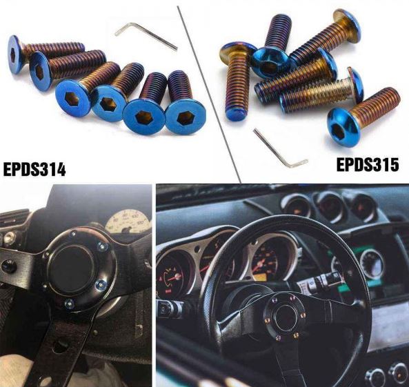 картинка Декоративные болтики для руля, цвет неохром магазин  StreetTuning 