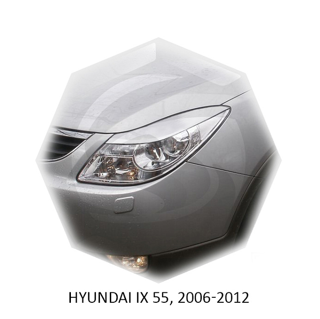 картинка Реснички на фары для  HYUNDAI ix55 2006-2012г магазин  StreetTuning 