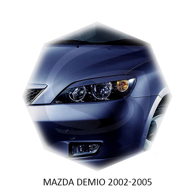 картинка Реснички на фары для  MAZDA DEMIO 2002-2005г магазин  StreetTuning 