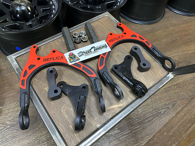 картинка Верхние рычаги We Ride Replica "Красноярский выворот" ВАЗ 2101-07 магазин  StreetTuning 