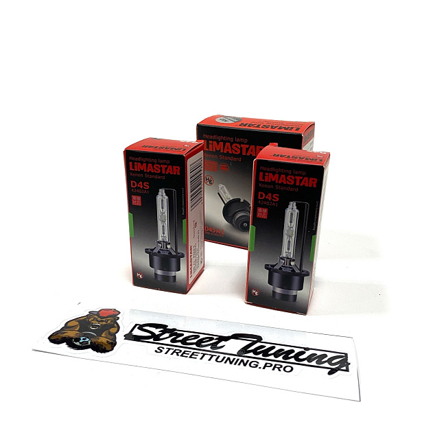картинка Ксеноновые лампы Limastar D4S , 4300К, к-т 2 шт магазин  StreetTuning 