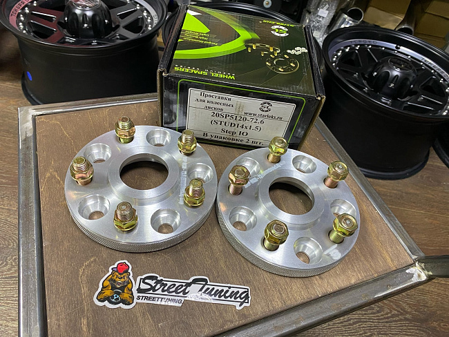 картинка Проставка Starleks 20 мм 5x120, шпилька 14x1.5 цо 72,6 - РФ магазин  StreetTuning 