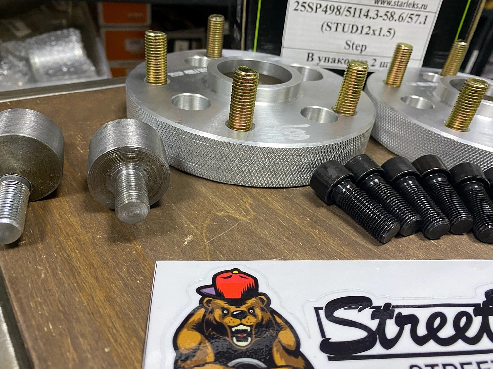 картинка Проставка переходная 25 мм с 4x98 цо 58.6 на 5x114.3 цо 57.1 от магазина  StreetTuning