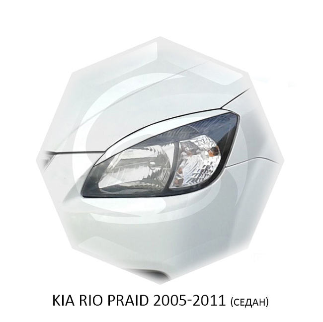 картинка Реснички на фары для  KIA RIO 2005-2010г магазин  StreetTuning 