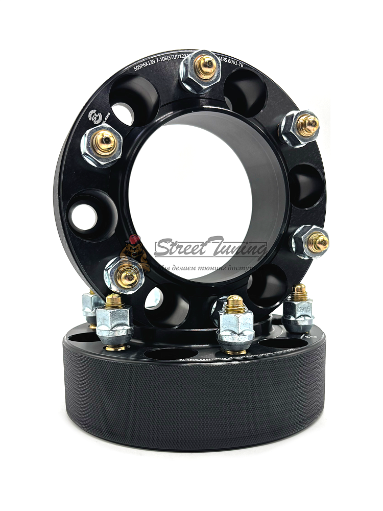 картинка Проставка Starleks 50 мм 6x139.7, 12x1.5 цо 106 Black от магазина  StreetTuning