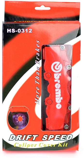 картинка Накладки на суппорта Brembo Style передние, цвет красный магазин  StreetTuning 