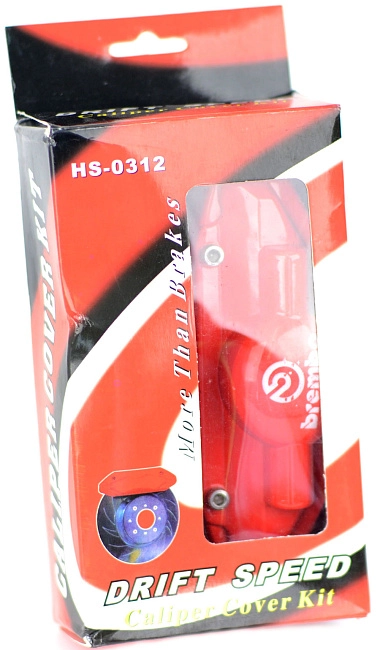 картинка Накладки на суппорта Brembo Style задние, цвет красный магазин  StreetTuning 