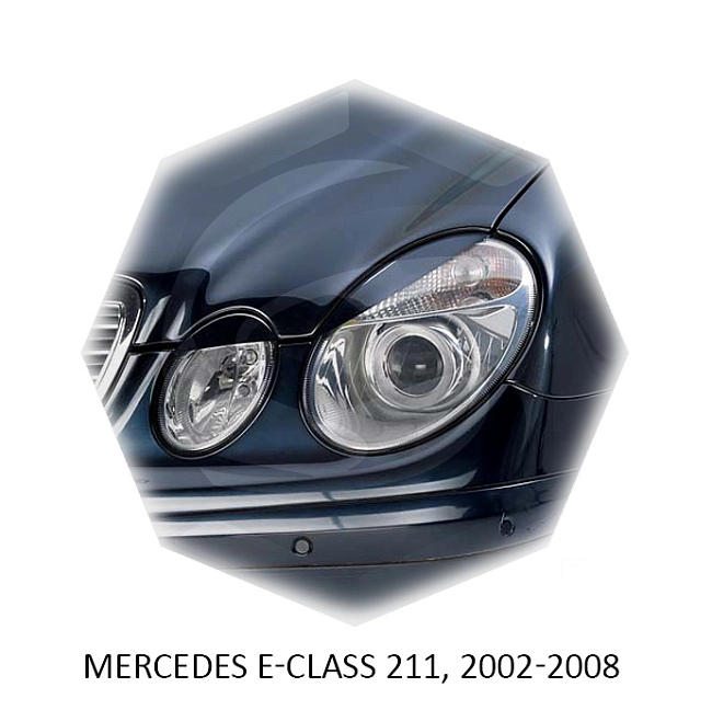 картинка Реснички на фары для  MERCEDES E-class 211 2002-2008г магазин  StreetTuning 
