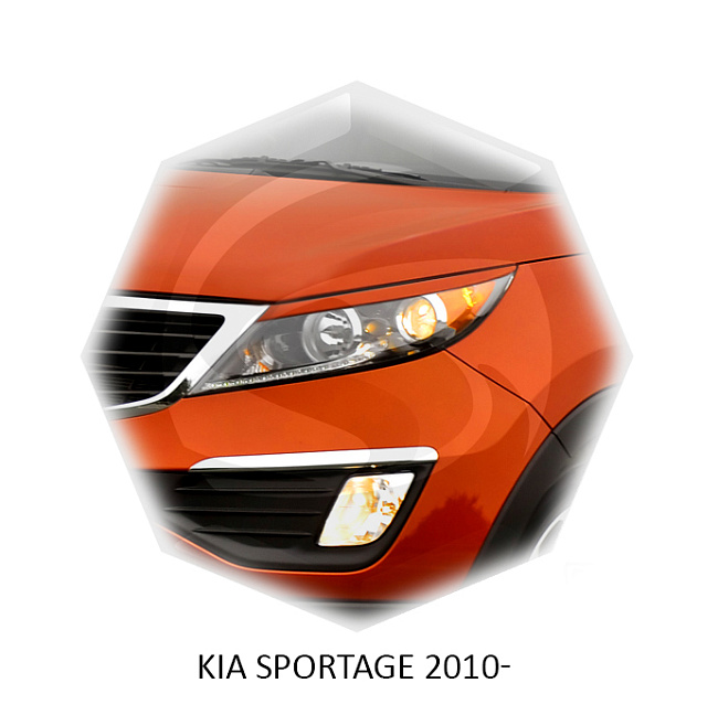 картинка Реснички на фары для  KIA SPORTAGE 2010-2015г магазин  StreetTuning 