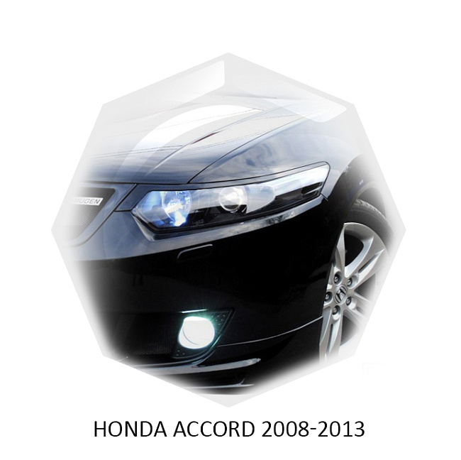 картинка Реснички на фары для  HONDA ACCORD 2008-2013г магазин  StreetTuning 