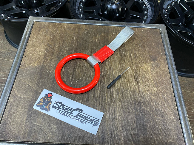 картинка Цурикава "Кольцо" JDM, цвет красный магазин  StreetTuning 