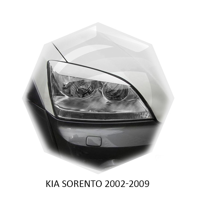 картинка Реснички на фары для  KIA SORENTO 2002-2009г магазин  StreetTuning 