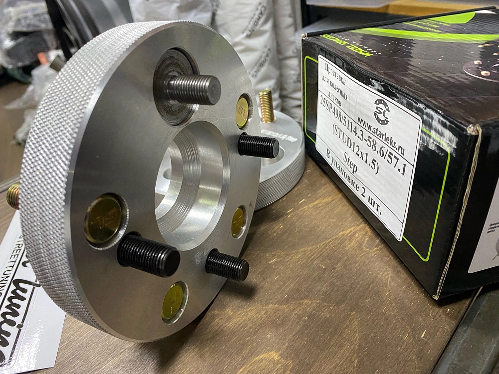 картинка Проставка переходная 25 мм с 4x98 цо 58.6 на 5x114.3 цо 57.1 от магазина  StreetTuning