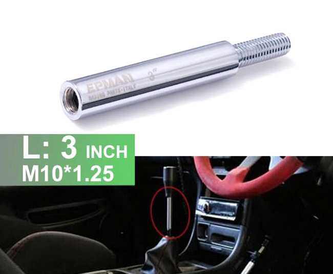 картинка Шифт ручка удлинитель 7,6 см резьба M10X1.25 магазин  StreetTuning 