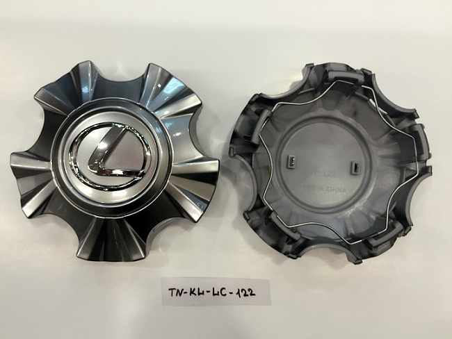 картинка Колпачок на литье Lexus LC-122 (внешний 144mm, внутренний 118mm) магазин  StreetTuning 