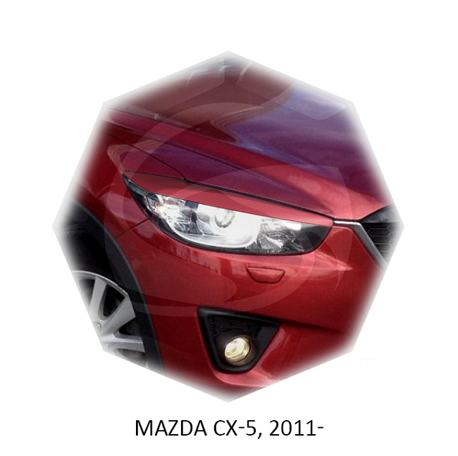 картинка Реснички на фары для  MAZDA CX-5 2011-2016г магазин  StreetTuning 