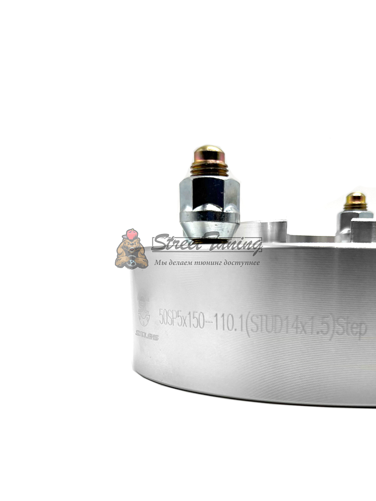картинка Проставка Starleks 50 мм 5x150, 14x1.5 цо 110,1 Silver от магазина  StreetTuning
