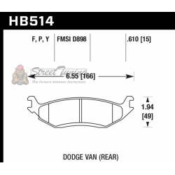 Колодки тормозные HB514Y.610 HAWK LTS задн. RAM 1500  с датчиком износа (скрипун)