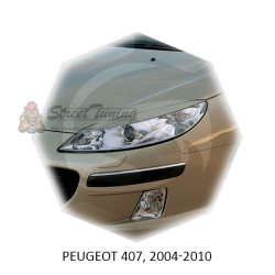 Реснички на фары для  PEUGEOT 407 2004-2010г