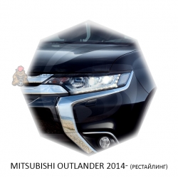 Реснички на фары для  MITSUBISHI OUTLANDER 2014г-(рестайлинг)