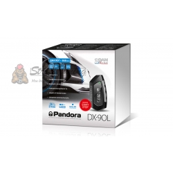 Автомобильная сигнализация Pandora DX 90L