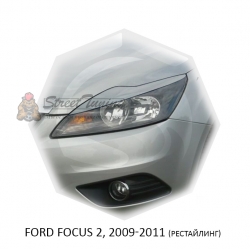 Реснички на фары для  FORD FOCUS 2 2009-2011г (рестайлинг)