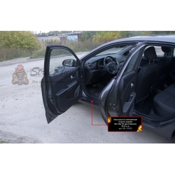 Kia Rio III (седан) 2015-2016 Накладки на внутренние пороги дверей Вариант-2 (4 шт)