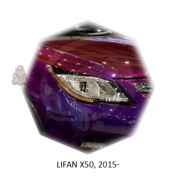 Реснички на фары для  LIFAN X50 2015г-