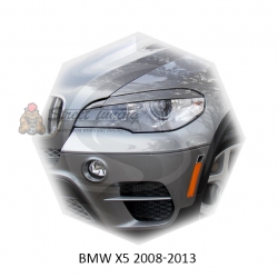 Реснички на фары для  BMW X5 2008-2013г