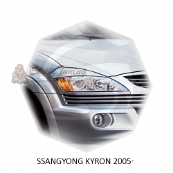 Реснички на фары для  SSANG YONG KYRON 2005-2016г
