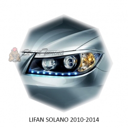 Реснички на фары для  LIFAN SOLANO 2007-2016г