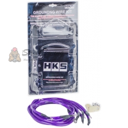 Разминусовка HKS Style, 4 провода, цвет фиолетовый