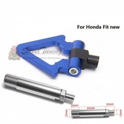 Буксировочный крюк "Стрелка" для Honda Fit свежих годов, синий