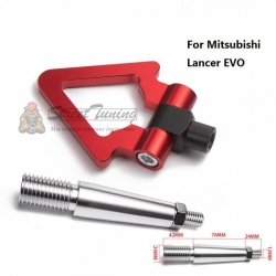 Буксировочный крюк "Стрелка" для Mitsubishi Lancer EVO, красный