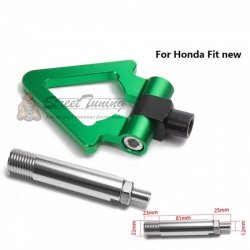 Буксировочный крюк "Стрелка" для Honda Fit свежих годов, зеленый
