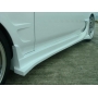 Комплект обвесов Vantage для Honda Prelude 5