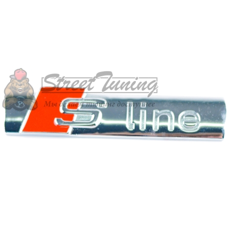 Шильдик в решетку радиатора с логотипом "S-line"