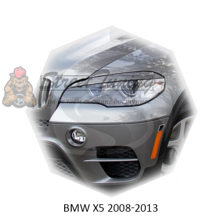 Реснички на фары для  BMW X5 2008-2013г