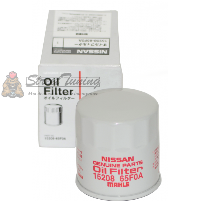 Масляный фильтр Nissan 15208-65F0A