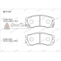 Передние тормозные колодки Gerat BP-F167 (Subaru Impreza, Legacy)