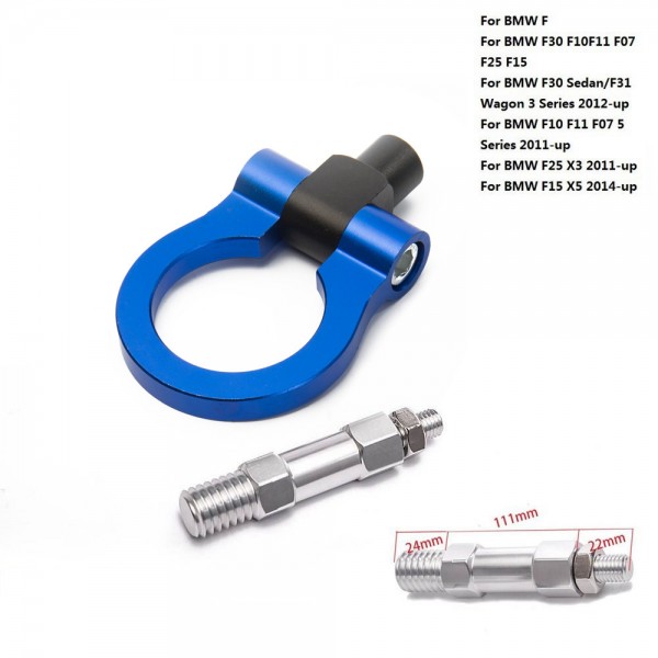 картинка Буксировочное кольцо для BMW F15 X5, синее магазин  StreetTuning 