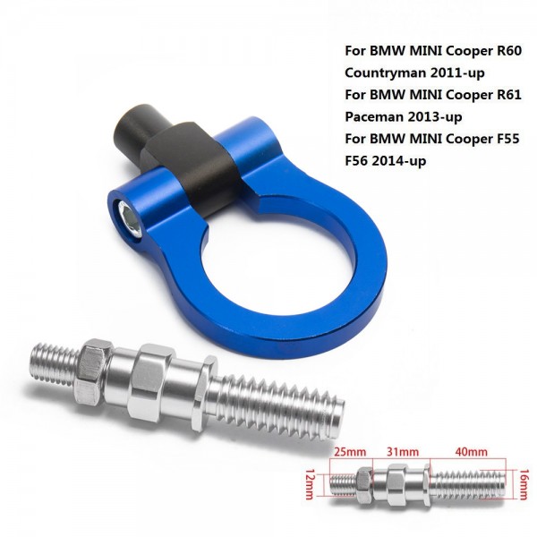 картинка Буксировочное кольцо для BMW MINI Cooper, синее магазин  StreetTuning 