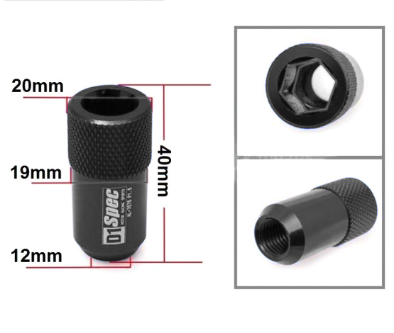 картинка Комплект гаек D1 Spec 40 мм, черные М12 х 1.25 магазин  StreetTuning 