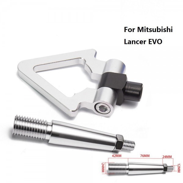 картинка Буксировочный крюк "Стрелка" для Mitsubishi Lancer EVO, серебряный магазин  StreetTuning 