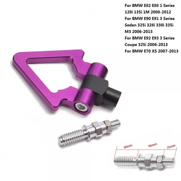 картинка Буксировочный крюк "Стрелка" для BMW E82 E88 E90 E91 E92 E93, фиолетовый магазин  StreetTuning 