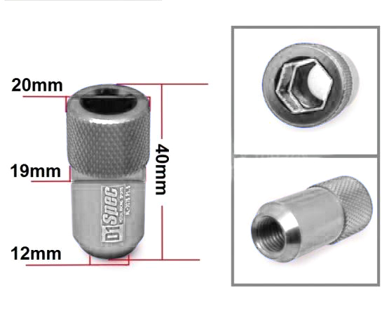 картинка Комплект гаек D1 Spec 40 мм, серебряные М12 х 1.5 магазин  StreetTuning 