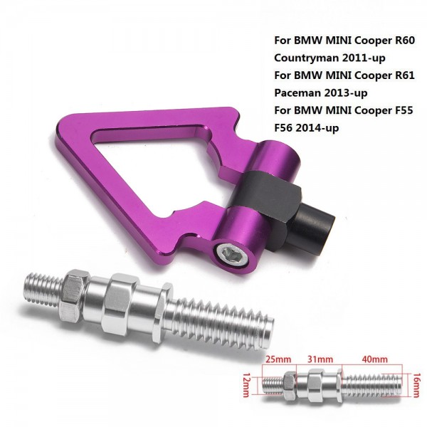 картинка Буксировочный крюк "Стрелка" для BMW MINI Cooper, фиолетовый магазин  StreetTuning 