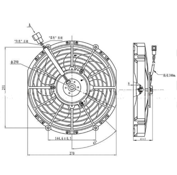 картинка Вентилятор охлаждающий универсальный 10" 70W  270mm*270mm*63mm магазин  StreetTuning 