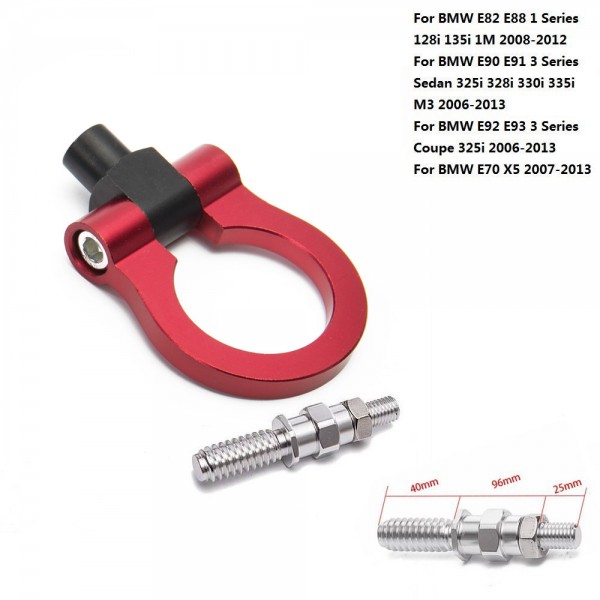 картинка Буксировочное кольцо для BMW E82 E88 E90 E91 E92 E93, красное магазин  StreetTuning 
